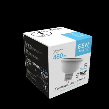 Лампа светодиодная Basic MR16 6,5W 480lm 4100K GU5.3 LED 1/10/100 | 1013527 | Gauss