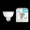 Лампа светодиодная Basic MR16 6,5W 480lm 4100K GU5.3 LED 1/10/100 | 1013527 | Gauss