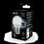 Лампа светодиодная LED Globe E27 9.5W 4100K | 105102210 | Gauss