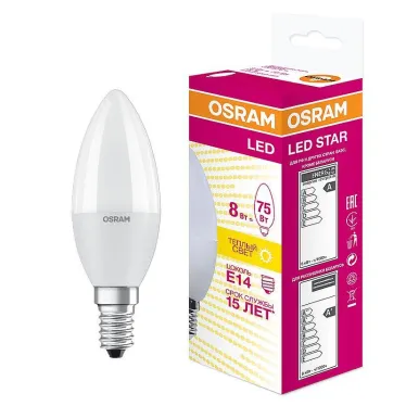 Лампа светодиодная LED STAR Classic B 8Вт, матовая колба, Е14 LSCLB75 8W/830 230V E14 10X1 RU | 4058075210684 | Osram