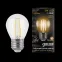 Лампа светодиодная LED 5Вт E27 220В 2700К шар | 105802105 | Gauss