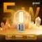 Лампа светодиодная LED 5Вт E27 220В 2700К шар | 105802105 | Gauss
