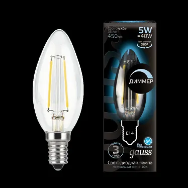 Лампа светодиодная LED 5Вт E14 220В 4100К свеча, диммируемая | 103801205-D | Gauss
