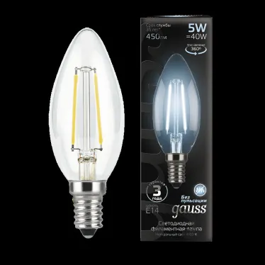 Лампа светодиодная LED 5Вт E14 220В 4100К свеча | 103801205 | Gauss