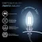 Лампа светодиодная LED 5Вт E14 220В 4100К свеча | 103801205 | Gauss