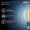 Лампа светодиодная LED 5Вт E14 220В 4100К свеча | 103801205 | Gauss