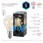 Лампа светодиодная LED 5Вт E14 220В 4000К F-LED Р45 шар | Б0019007 | ЭРА