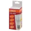 Лампа светодиодная LED STAR Classic A 7W, матовая колба, Е27 LS CLA60 7W/827 230VFR E27 10X1 RU | 4058075096387 | Osram