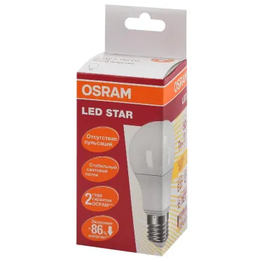 Лампа светодиодная LED STAR Classic A 7W, матовая колба, Е27 LS CLA60 7W/827 230VFR E27 10X1 RU | 4058075096387 | Osram