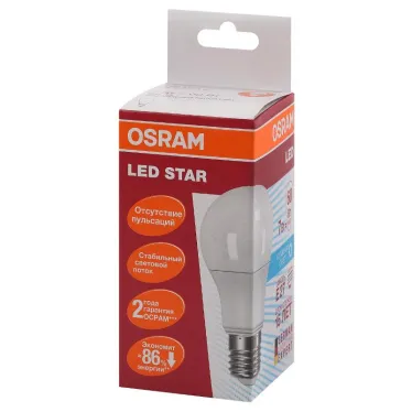 Лампа светодиодная LED STAR Classic A 7W, матовая колба, Е27 LS CLA60 7W/840 230VFR E27 10X1 RU | 4058075096417 | Osram