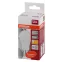 Лампа светодиодная LED STAR Classic A 10W, матовая колба, Е27 LEDSCLA100 10W/827 230VFR E2710X1RU | 4052899971578 | Osram