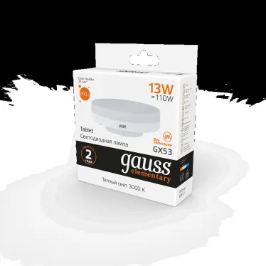 Лампа светодиодная LED Elementary 13Вт 3000K GX53 890lm | 83813 | Gauss