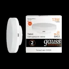 Лампа светодиодная LED Elementary 13Вт 3000K GX53 890lm | 83813 | Gauss