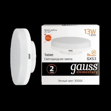 Лампа светодиодная LED Elementary 13Вт 3000K GX53 890lm | 83813 | Gauss
