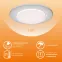 Лампа светодиодная LED Elementary 13Вт 3000K GX53 890lm | 83813 | Gauss