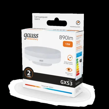 Лампа светодиодная LED Elementary 13Вт 3000K GX53 890lm | 83813 | Gauss