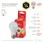 Лампа светодиодная LED ECO A60-14W-827-E27 | Б0030028 | ЭРА