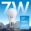 Лампа светодиодная LED Elementary A60 7W E27 560lm 6500K | 23237A | Gauss