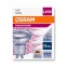 Лампа светодиодная PARATHOM PAR16 50 non-dim 120° 4, 3W/840 GU10 | 4052899958142 | Osram