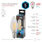 Лампа светодиодная F-LED BTW-5W-840-E14 Лампы СВЕТОДИОДНЫЕ F-LED ЭРА (филамент, свеча витая, 5Вт, нейтр, E14) | Б0027936 | ЭРА