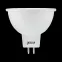 Лампа светодиодная LED 7Вт GU5.3 220В 2700К MR16 | 101505107 | Gauss