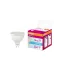 Лампа светодиодная LED 7,5W/840 220V LS MR16 110° GU5.3 700Лм d50x41 | 4058075229099 | Osram