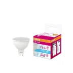 Лампа светодиодная LED 7,5W/840 220V LS MR16 110° GU5.3 700Лм d50x41 | 4058075229099 | Osram