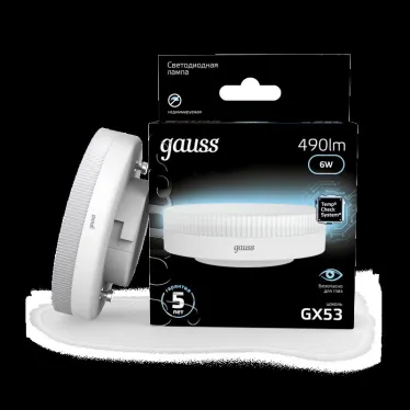 Лампа светодиодная LED 6Вт GX53 220В 4100К | 108008206 | Gauss