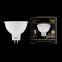 Лампа светодиодная LED 7Вт GU5.3 220В 2700К MR16 | 101505107 | Gauss
