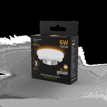 Лампа светодиодная LED 6Вт GX53 220В 2700К | 108008106 | Gauss