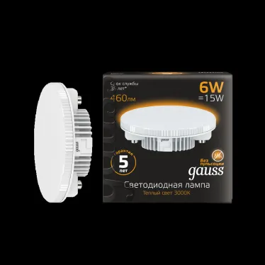 Лампа светодиодная LED 6Вт GX53 220В 2700К | 108008106 | Gauss