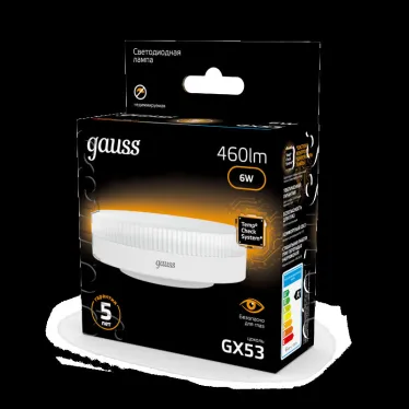 Лампа светодиодная LED 6Вт GX53 220В 2700К | 108008106 | Gauss