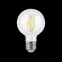 Лампа светодиодная LED 6Вт E27 220В 2700К | 105802106 | Gauss