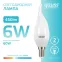Лампа светодиодная LED 6Вт E14 220В 4100К Elementary свеча на ветру | 34126 | Gauss