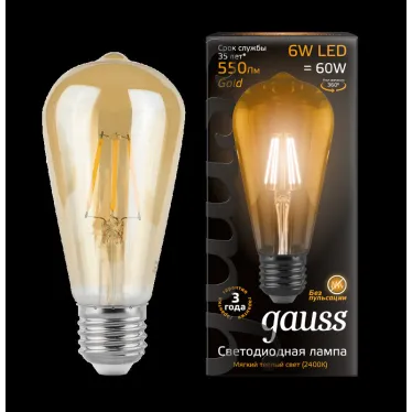 Лампа светодиодная LED 6Вт E27 220В 2400К | 102802006 | Gauss
