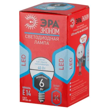 Лампа cветодиодная ECO LED P45-6W-840-E14 (диод, шар, 6Вт, нейтр, E14) (10/100/3000) | Б0019077 | ЭРА