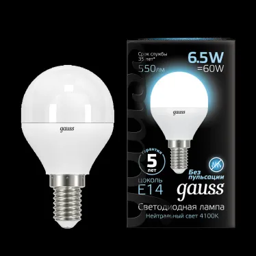 Лампа светодиодная LED 6,5Вт E14 220В 4100К шар | 105101207 | Gauss