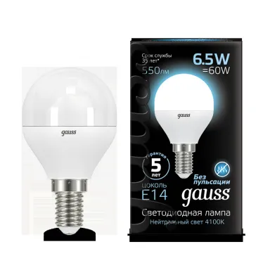 Лампа светодиодная LED 6,5Вт E14 220В 4100К шар | 105101207 | Gauss