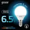 Лампа светодиодная LED 6,5Вт E14 220В 4100К шар | 105101207 | Gauss