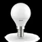 Лампа светодиодная LED 6,5Вт E14 220В 4100К шар | 105101207 | Gauss