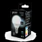 Лампа светодиодная LED 6,5Вт E14 220В 4100К шар | 105101207 | Gauss
