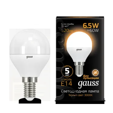 Лампа светодиодная LED 6,5Вт E14 220В 2700К шар | 105101107 | Gauss