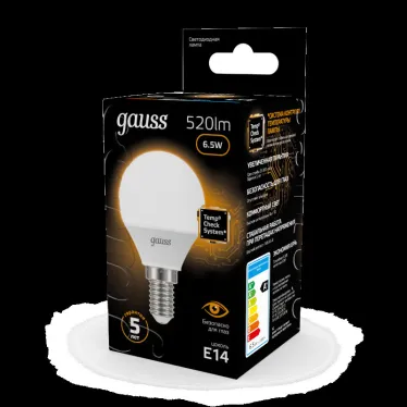 Лампа светодиодная LED 6,5Вт E14 220В 2700К шар | 105101107 | Gauss