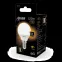 Лампа светодиодная LED 6,5Вт E14 220В 2700К шар | 105101107 | Gauss