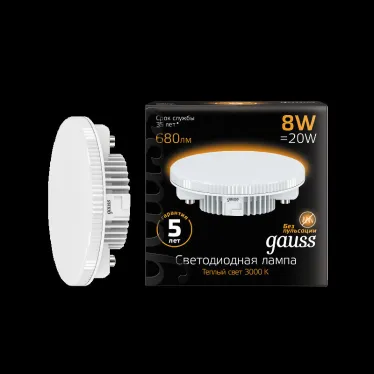 Лампа светодиодная LED 8Вт GX53 220В 2700К | 108008108 | Gauss