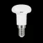 Лампа светодиодная LED 4Вт E14 220В 2700К Reflector R39 | 106001104 | Gauss