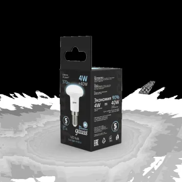 Лампа светодиодная LED 4Вт E14 220В 4100К Reflector R39 | 106001204 | Gauss