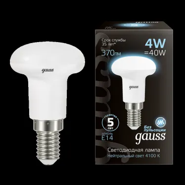 Лампа светодиодная LED 4Вт E14 220В 4100К Reflector R39 | 106001204 | Gauss