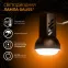 Лампа светодиодная LED 4Вт E14 220В 2700К Reflector R39 | 106001104 | Gauss