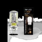 Лампа светодиодная LED 3Вт G4 AC150-265В 2700К | 107707103 | Gauss